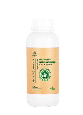 Gel rửa tay khô kháng khuẩn Hasi Kokeshi Hương Lavender